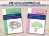 grammatica italiano e latino